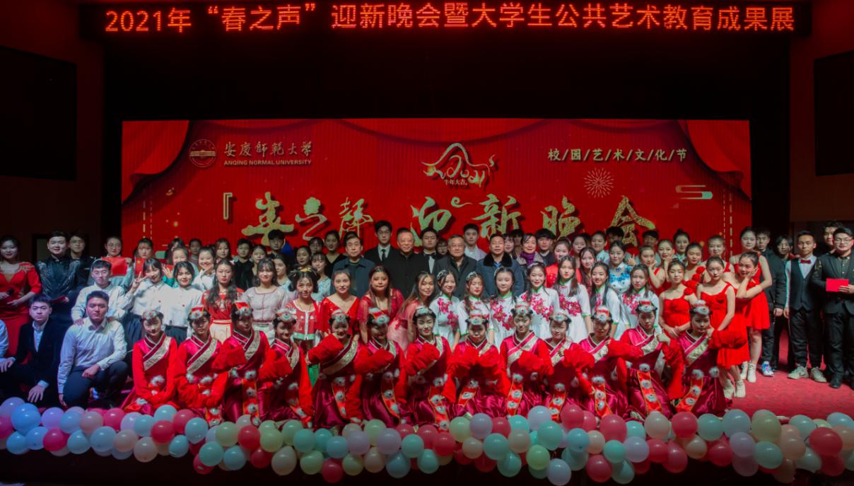 tyc234cc太阳成集团