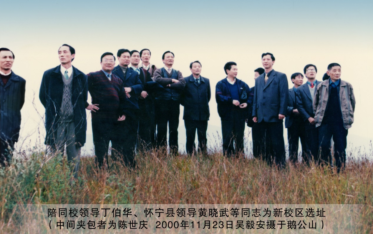 tyc234cc太阳成集团
