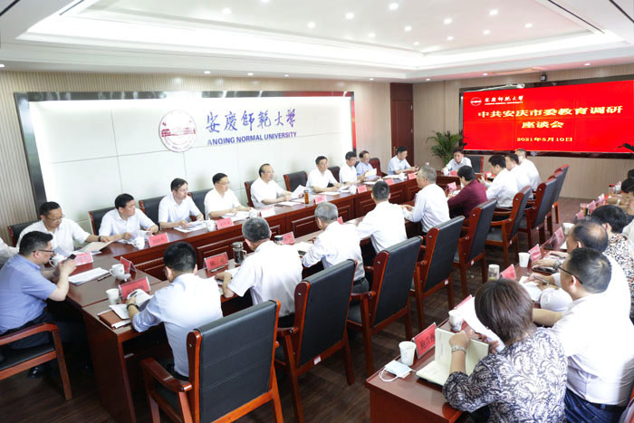 tyc234cc太阳成集团