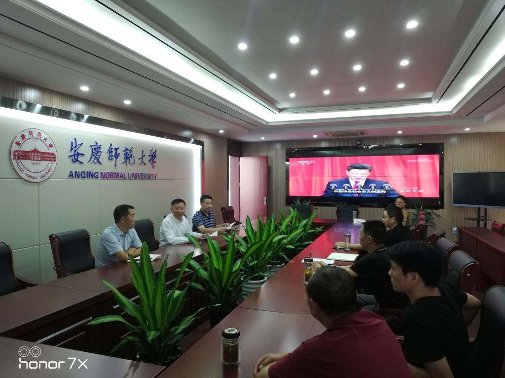 tyc234cc太阳成集团