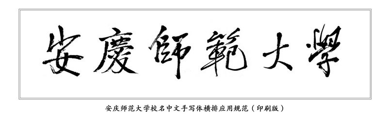 tyc234cc太阳成集团